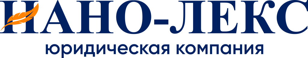 Логотип компании